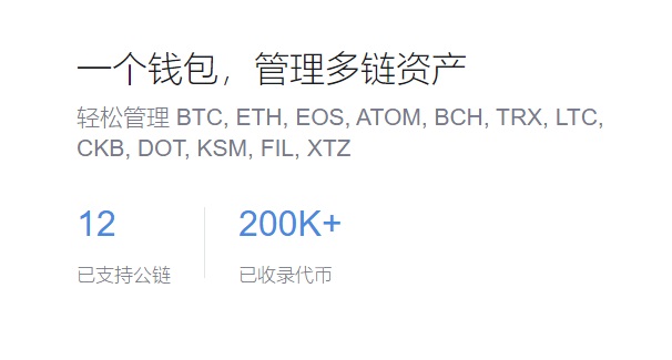 公安可以查i
