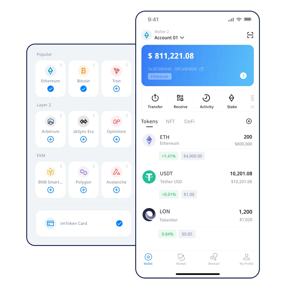 imToken离线钱包如何联网